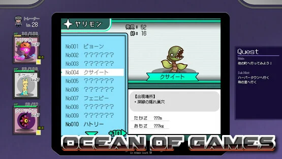 Yarimono v1.19 Free Download